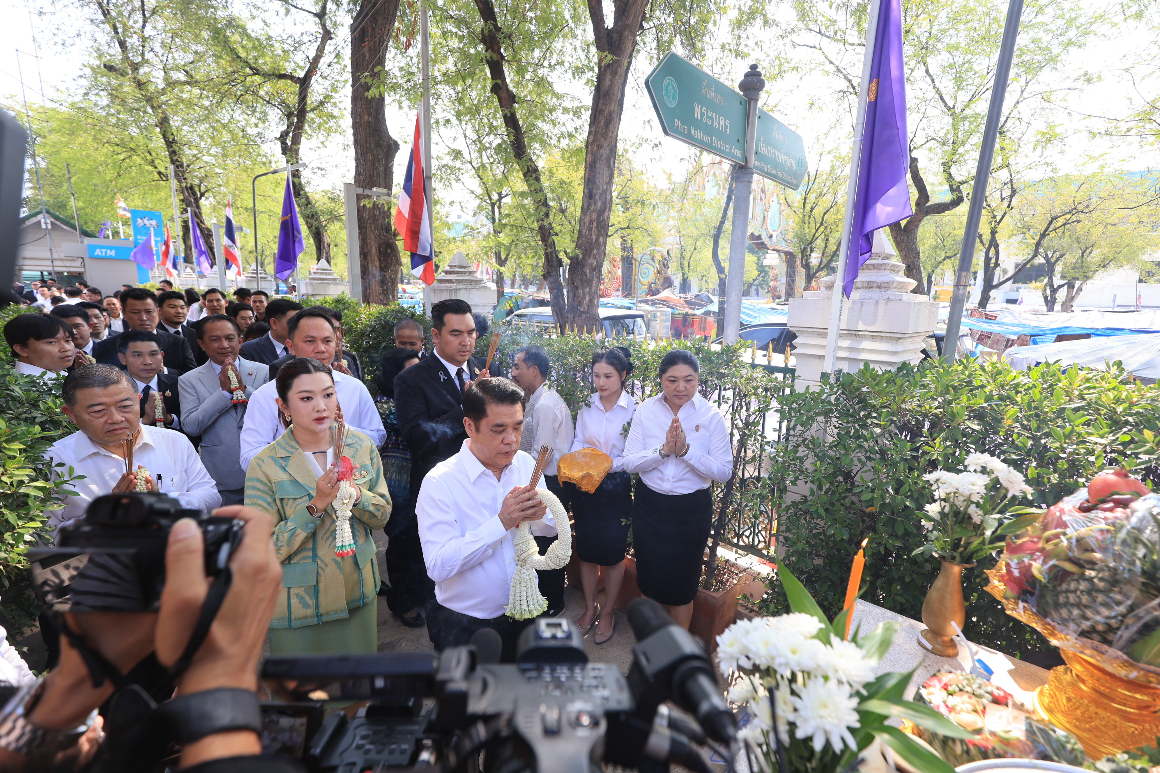 title - คณะผู้บริหาร ส.ป.ก. ร่วมพิธีสักการะสิ่งศักดิ์สิทธิ์ประจำกระทรวงเกษตรและสหกรณ์ ในโอกาสเข้ารับตำแหน่งของรัฐมนตรีว่าการกระทรวงเกษตรและสหกรณ์ และรัฐมนตรีช่วยว่าการกระทรวงเกษตรและสหกรณ์ 